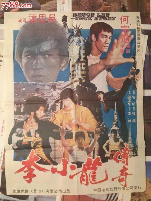 洛林斯学院Mediadiploma